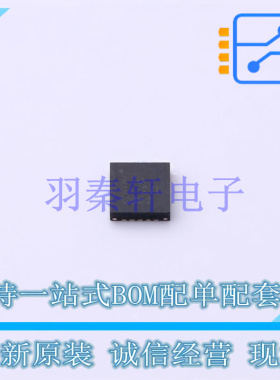 模拟开关/多路复用器 TS3DS10224RUKR QFN-20-EP(3x3) TI 全新原