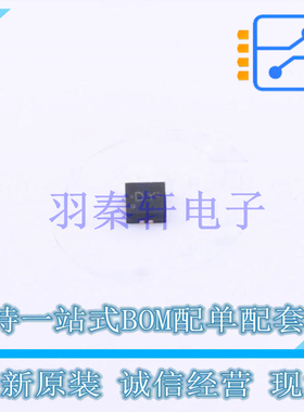 模拟开关/多路复用器 TS3USB3031RMGR QFN-12L(1.8x1.8) TI 全新