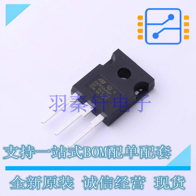 IGBT管/模块 STGW30V60DF TO-247-3 ST 全新原装进口