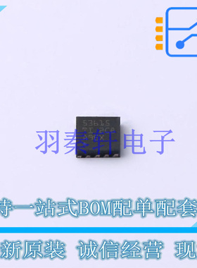 DC-DC电源芯片 LM536015QDSXRQ1 DFN-10-EP(3x3) TI 全新原装进口