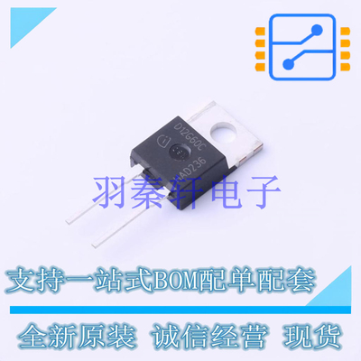肖特基二极管 IDH12SG60CXKSA2 TO-220-2 全新原装进口