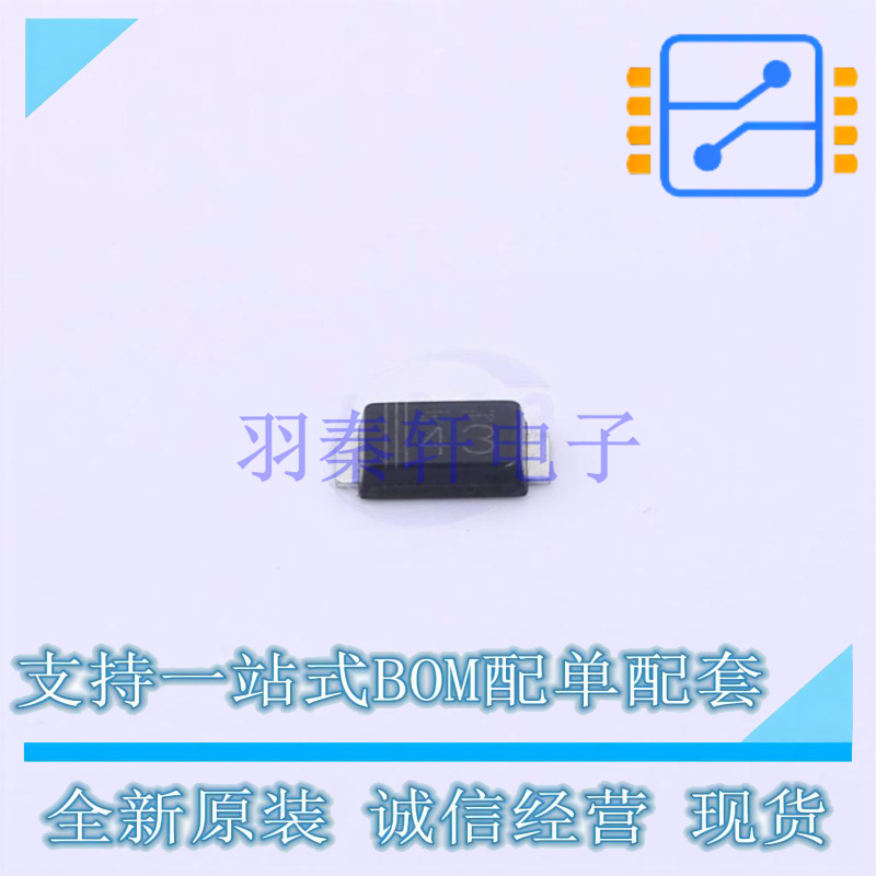 肖特基二极管 RB050LAM-60TR SOD-128 ROHM 全新原装正品
