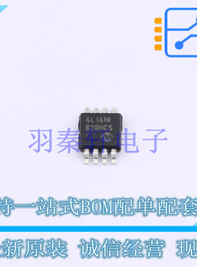 EEPROM 24LC014H-I/MS MSOP-8 MIC 全新原装进口