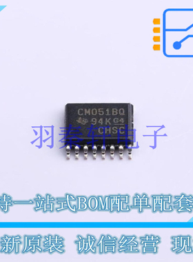 信号开关/编解码器/多路复用器 CD4051BQPWRQ1 TSSOP-16 TI 全新