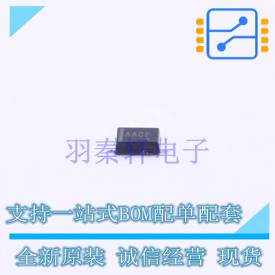 肖特基二极管 NRVTS260ESFT1G SOD-123F ON 全新原装进口