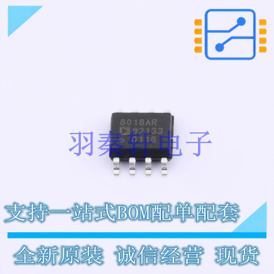 缓冲器/驱动器/收发器 AD8018ARZ SOIC-8 AD 全新原装进口