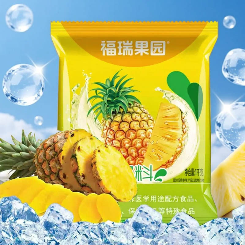 福瑞果园菠萝粉1000g/包酸梅粉浓缩果汁粉速溶固体果味饮料粉冲饮