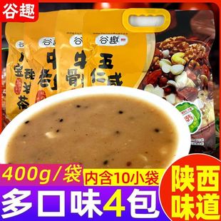 谷趣五仁油茶面油茶400g袋装八宝甜营养独立包装早餐陕西特产热饮