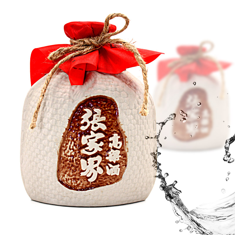 高梁酒清香型白酒52度原浆年份红高梁湖南张家界特产粮食酒