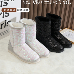 冬季雪地靴女真皮加绒保暖防水防滑中筒亮片雪地靴东北雪地棉鞋子