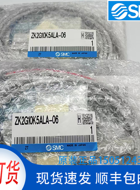 SMC真空发生器ZK2G07K/10K/12K/15K/5HLA/5KWA/5ALA/5ELA/-06/08