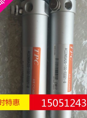 ACDMBA25-100-R3321-8韩国TPC原装正品