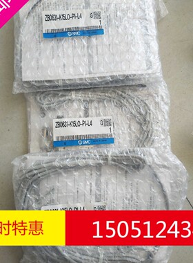 ZB0631-K15LO-P1-L4全新原装日本进口SMC真空发生器想8现货特价