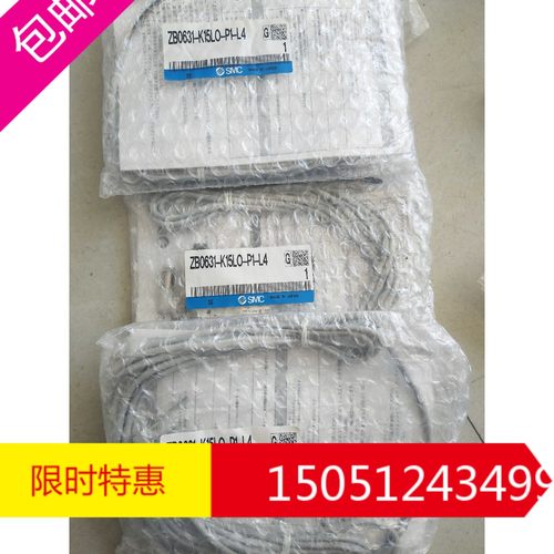 smc日本真空发生器现货特价