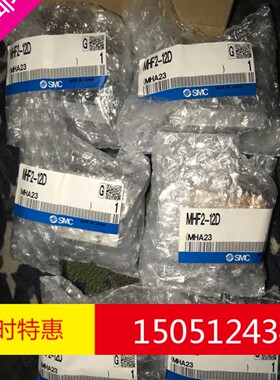 高价回收SMC工程余料MHZ2-10D MHZ2-32DMHL2-20DMHL2-16DMHF2-16D