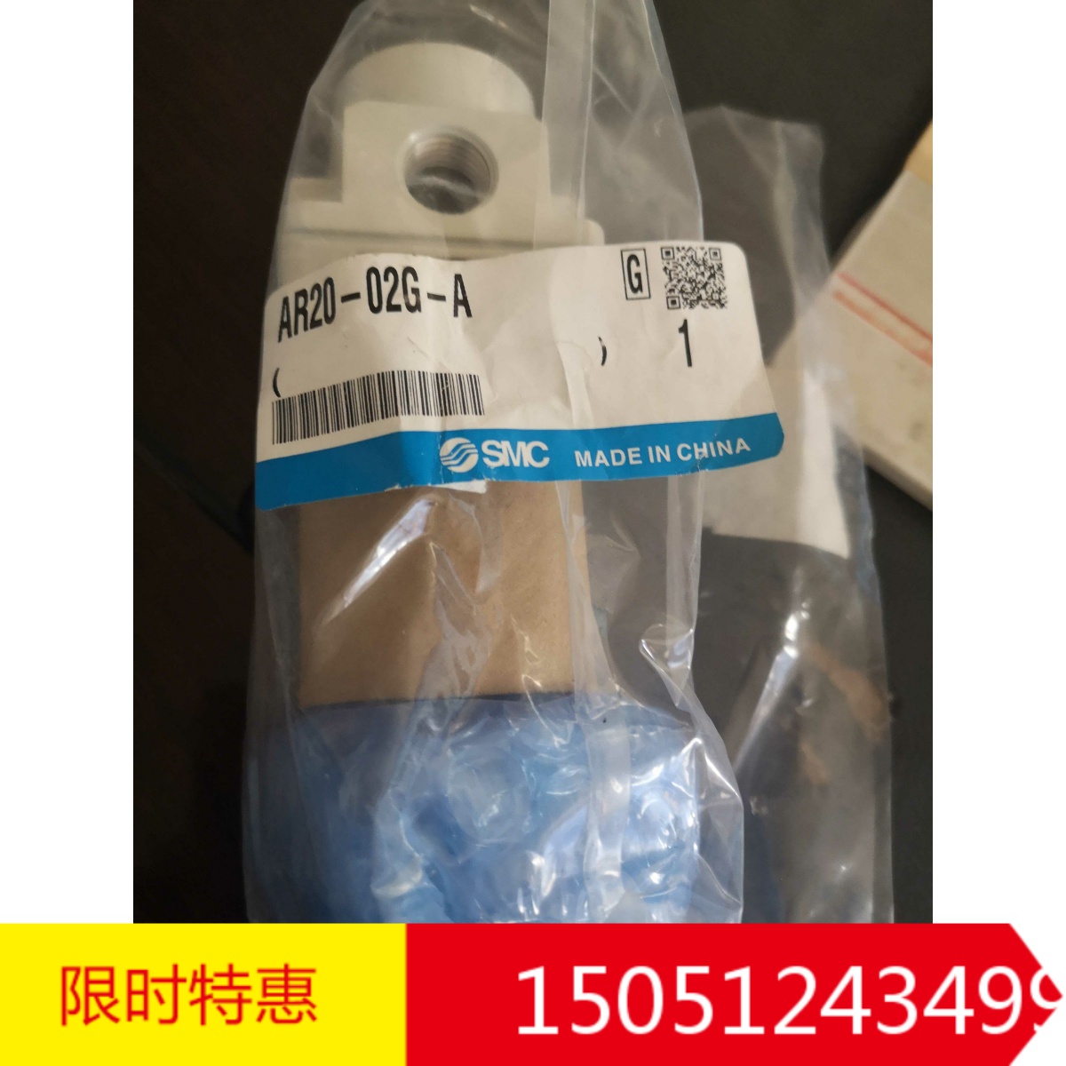 AR20-02G-A全新原装正品SMC调压阀现货特价促销