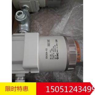 IDG30A-03  全新原装进口SMC干燥器三联件，可拆开销售