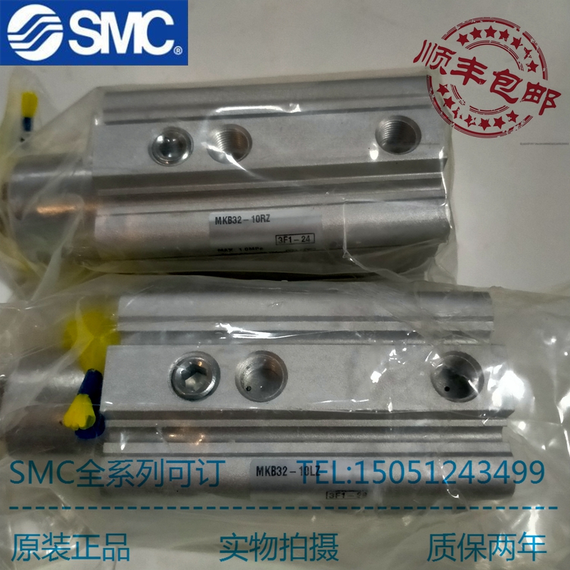 原装正品气缸SMC质量保证
