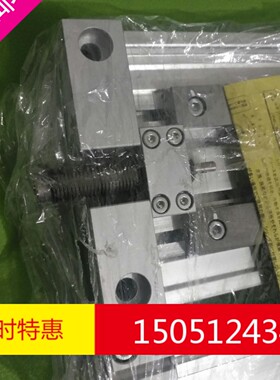 全新正品SMC MY2HT25G-150L 机械接合式无杆气缸实物拍摄现货