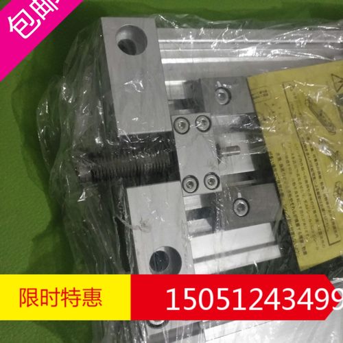 全新正品SMC MY2HT25G-150L 机械接合式无杆气缸实物拍摄现货