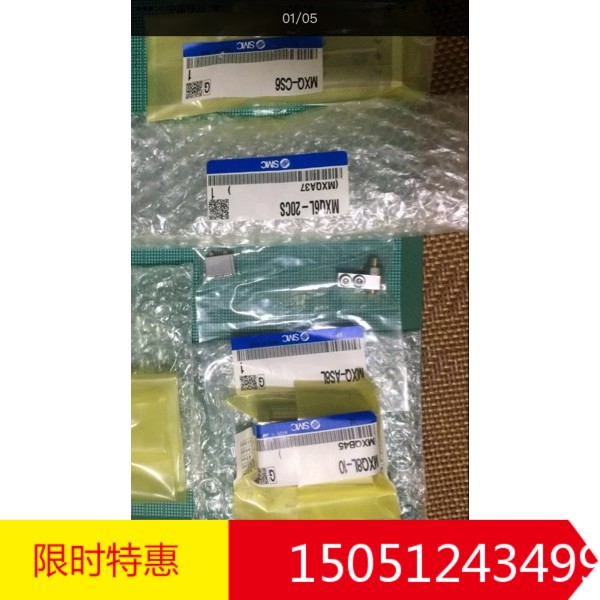 全新原装MXQL6-10 假一赔十