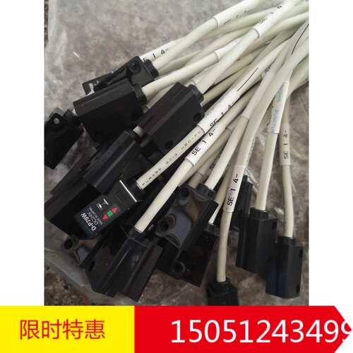 D-P79W(DC24V) D-P79WSE全新原装正品SMC磁性开关特价促销