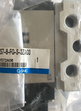 日本SMC原装正品电磁阀VS7-8-FG-S-3ZA03，假一罚十、现货！