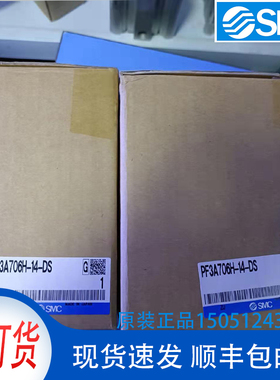 PF3A706H-14-DS全新原装SMC数字式流量传感器实物拍摄现货销售！