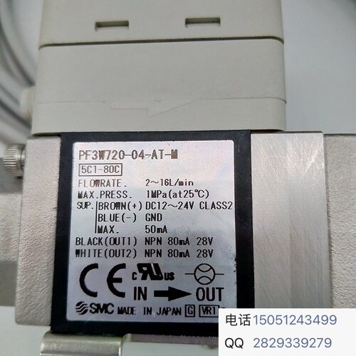 SMC日本原装正品现货销售