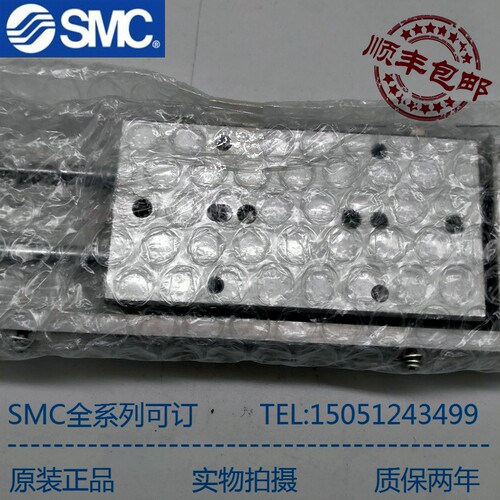SMC全新原装实物拍摄原装正品