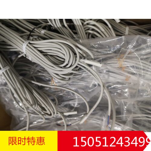 回收SMC磁性开关D-P3DWSE    D-P3DWASE   D-F7BAL   D-M9BAL 等