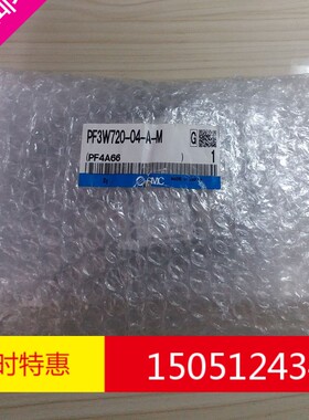 全新原装正品SMC流量开关PF2W720-03-27 PF3W720-04-A-M