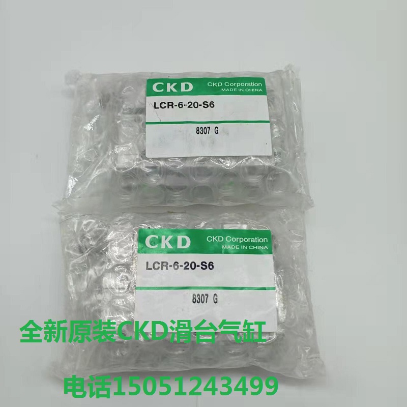 费斯托德国全新原装正品质量保证