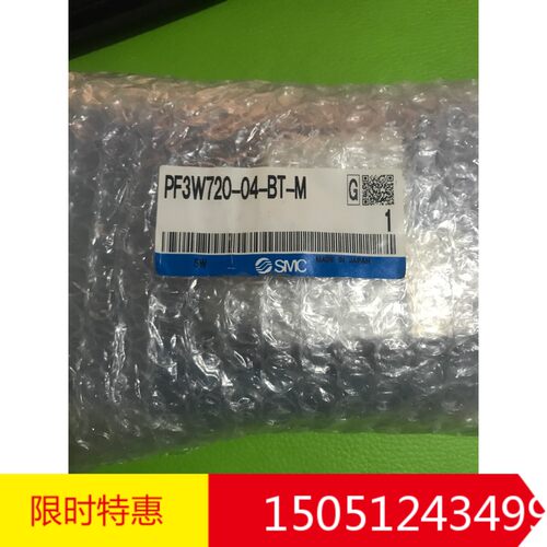 原装全新PF3W720-F04-BT-M