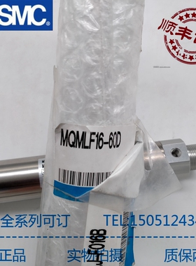 SMC  原装正品   气缸 MQMLF16-60D   实物拍摄  现货销售