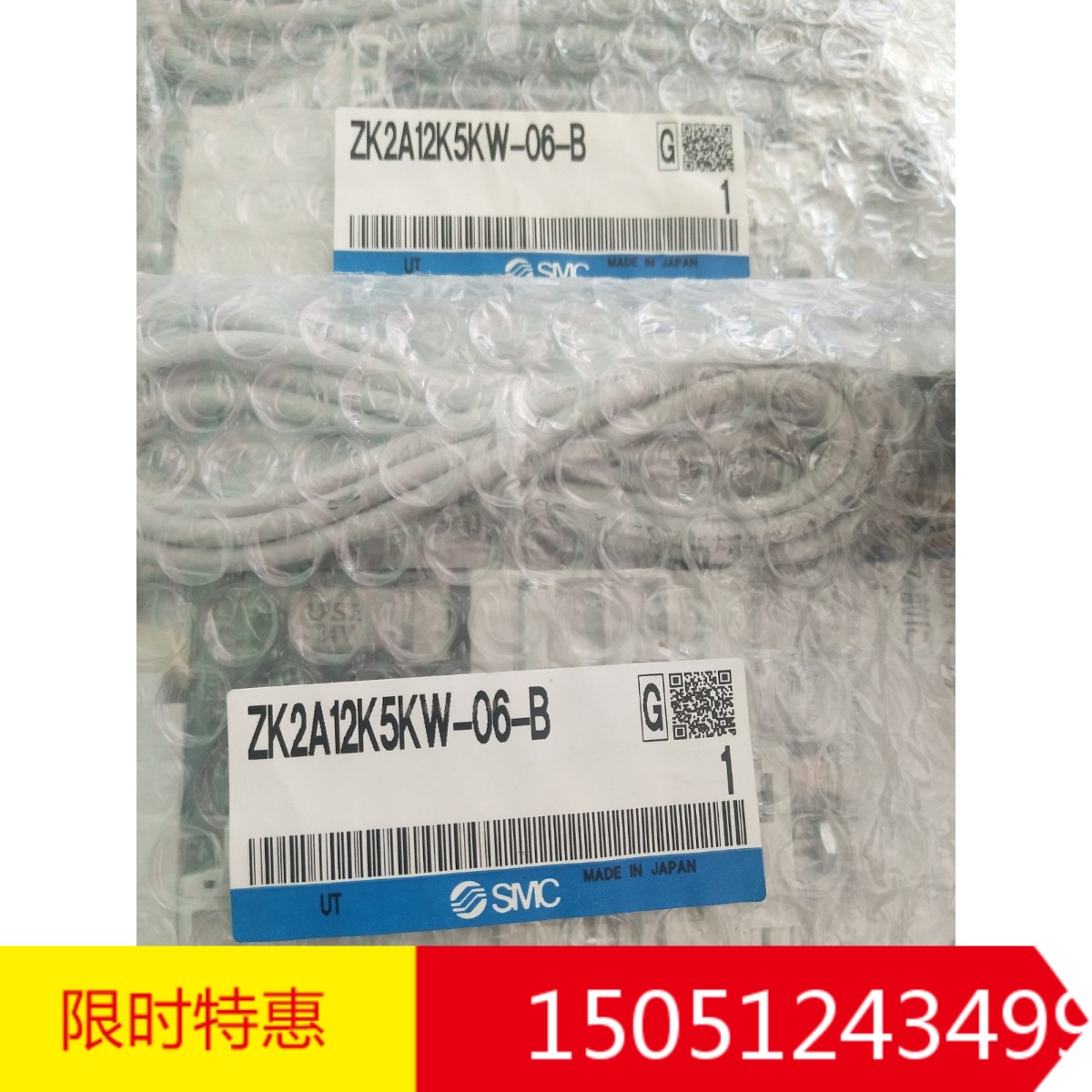 全新原装  ZK2A12K5KW-06-B  正品SMC真空发生器现货