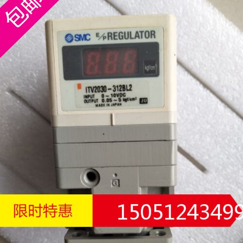二手ITV2030-312BL2原装SMC比例阀