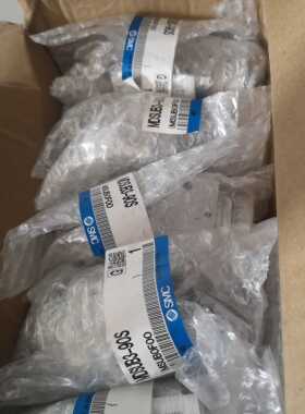 MDSUB3-90S 全新原装正品SMC旋转气缸现货特价促销
