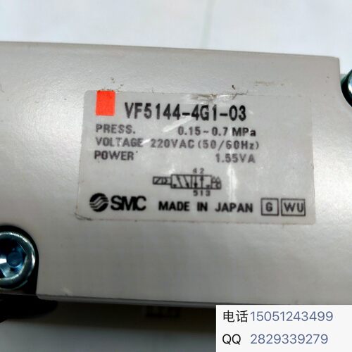 SMC日本原装正品现货销售