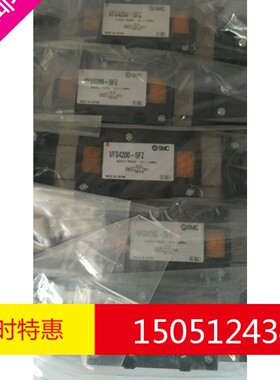 全新原装正品SMC电磁阀VFS2400-5FZ VFS2500-5FZ 特价销售