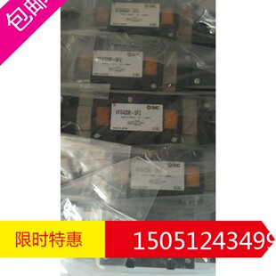 全新原装正品SMC电磁阀VFS2400-5FZ VFS2500-5FZ 特价销售