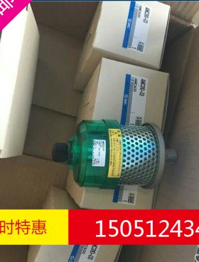 AMC310-03全新原装正品SMC过滤器 实物拍摄，欢迎选购 ！