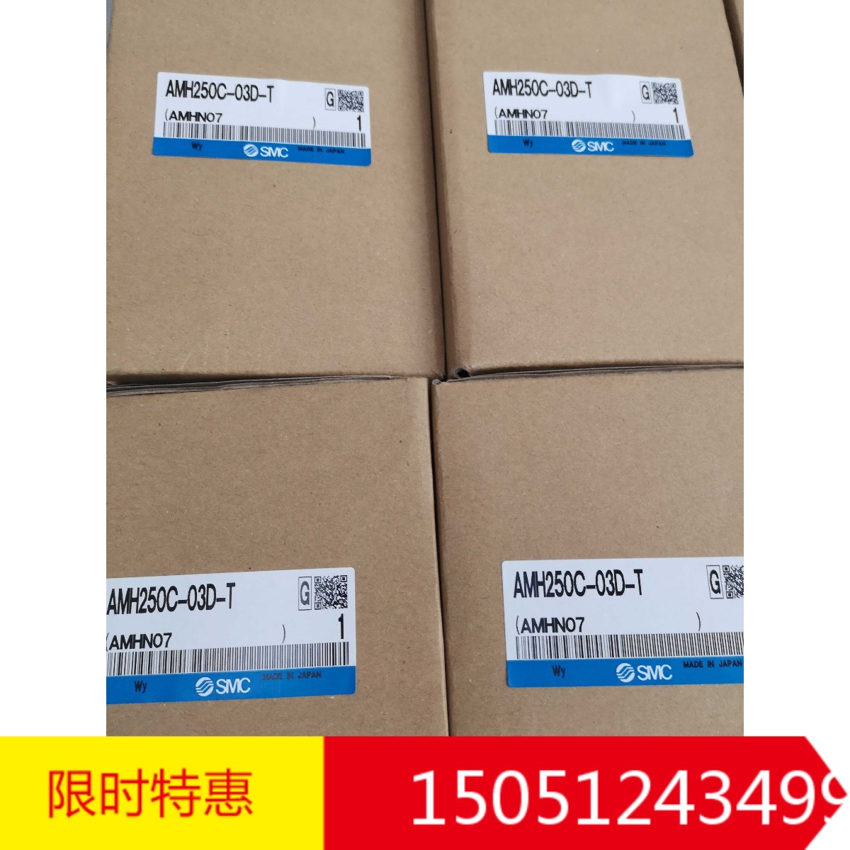 AMH250C-03D-T  全新原装正品SMC油雾器现货特价促销