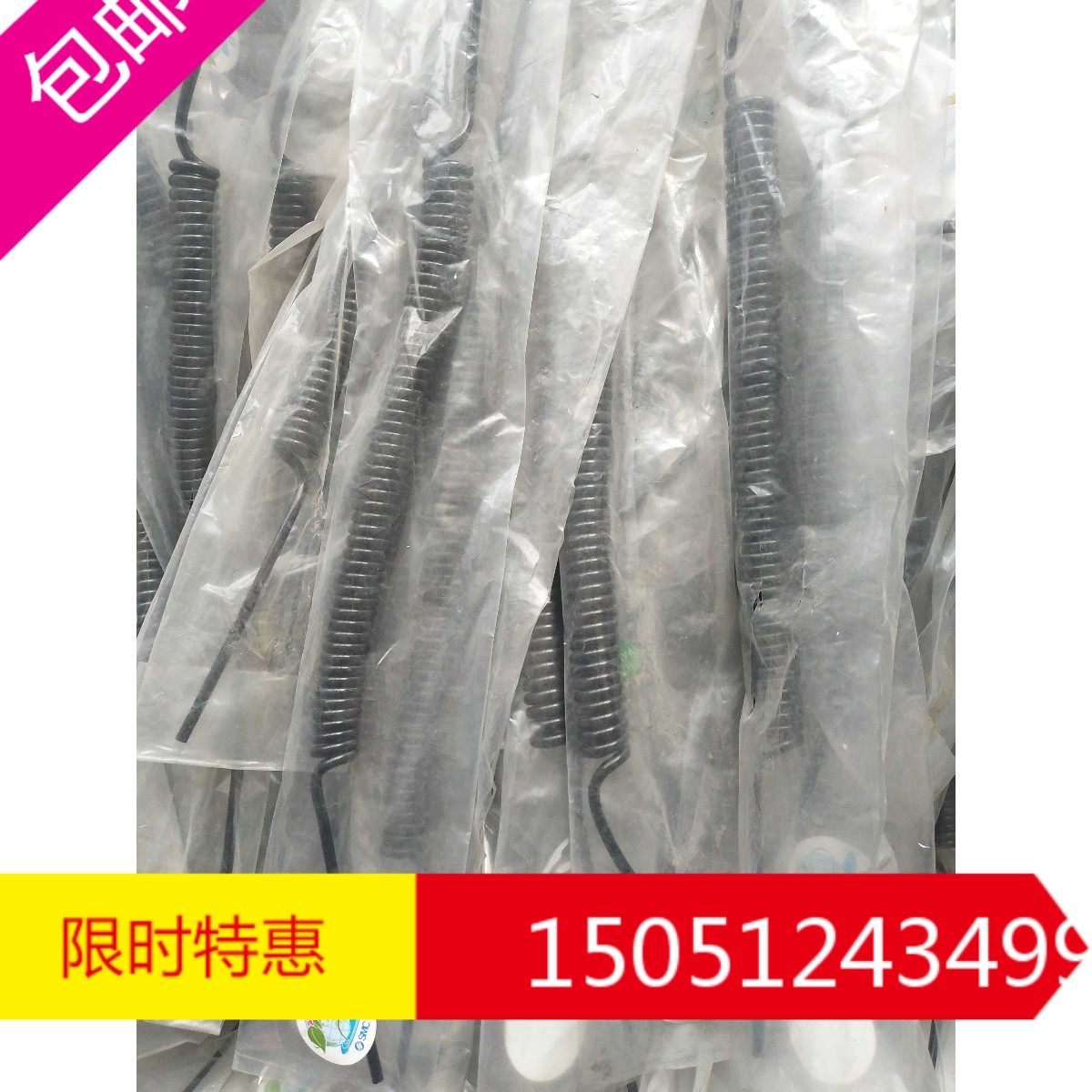 SMC弹簧管TCU0425B-1全新原装现货秒发