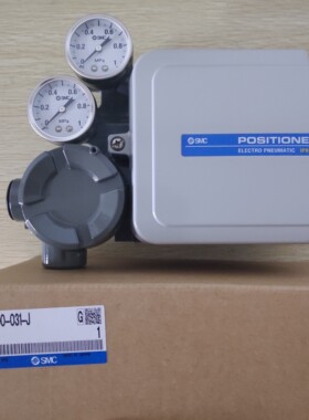 全新日本SMC气缸定位器IP8100-031.IP8100-030.IP8000-031.IP8000