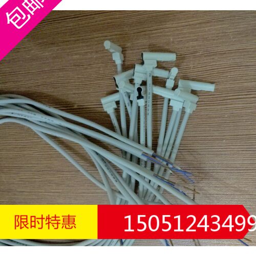 全新原装正品SMC磁性开关D-M9BAV  D-M9BAVL现货实物照