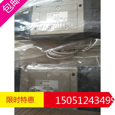 VFS3320-4G-03    全新原装日本进口SMC电磁阀现货特价