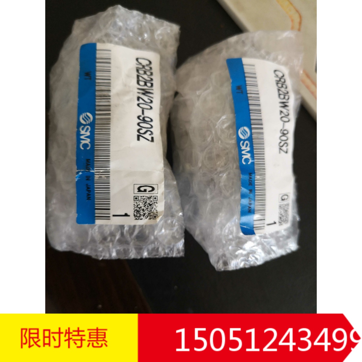 全新正品CRB2BW20-90SZ日本SMC气缸现货特价销售