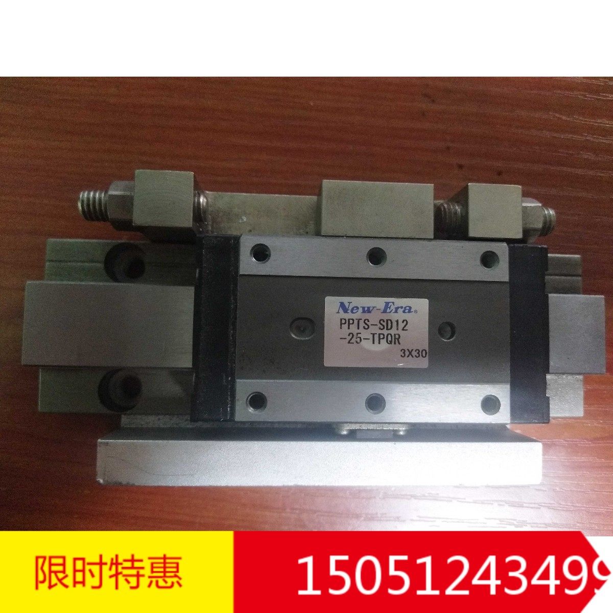 PPTS-SD12-25-TPQR   二手拆机汽缸现货处理