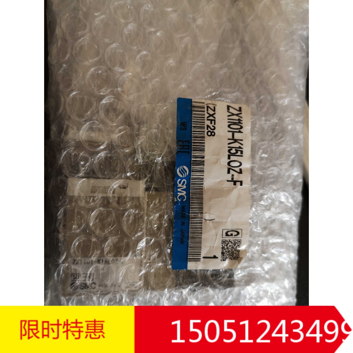 ZX1101-K15LOZ-F  全新原装正品SMC真空发生器现货特价促销